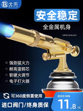 �������𿾘����ië��ʽ��އ����^�ֱֳ�y����c��������ȫ�~