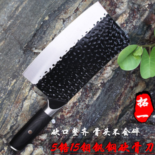 5cr Stainless Steel Chopper Household Sharp Chopping Knife Chopping Knife High Hardness Kitchen Chopping Dual-purpose Kitchen Knife