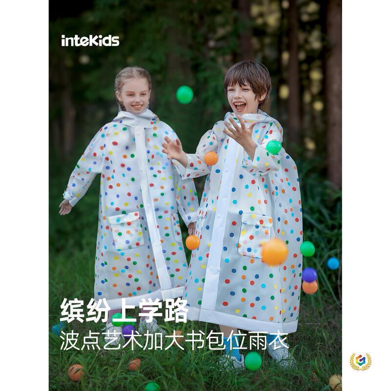Children's Raincoat for Outdoor Activities, Suitable for Primary School Students, Older Children, Girls, Waterproof, Boys' Long Style with Backpack Space, Waterproof Rain Poncho Children's Raincoat for Outdoor Activities, Suitable for Primary School Students, Older Children, Girls, Waterproof, Boys' Long Style with Backpack Space, Waterproof Rain Poncho