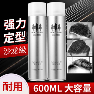 TʿF及Ӳ͇Flzħlz^l͸zʿ