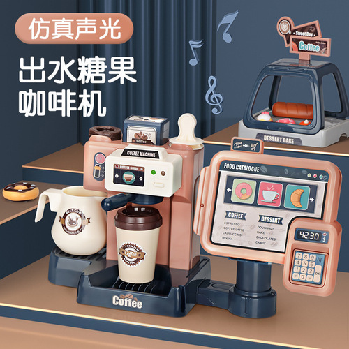 Simulated Coffee Machine Toy Baby Pretend Play Multifunction Cashier Desk Children's Set Combo for 3-Year-Old Boys and Girls