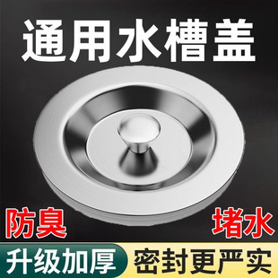 �N��ˮ���w�Ӳ��P��^�V�Wϴ����ˮ�۞V�Wϴ��ط���wϴ������