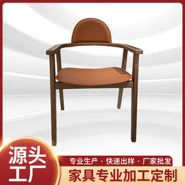 意式极简实木家用餐椅中古风白蜡木马鞍皮设计师高级感书椅茶椅子