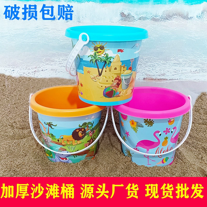 Заводская поставка трансграничная пляжная игрушка ведро рыболовное ведро пластиковое ведро Приморский парк стойло поставка песочных инструментов