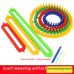 Knitting Gadget for Scarves and Hats, Yarn DIY Knitting Tool, Lazy Person Sweater Tool for Beginners with Tutorial Included