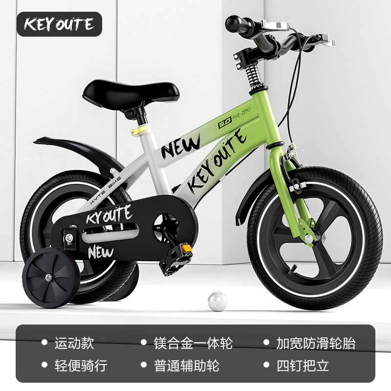 Bicicleta infantil con ruedas de entrenamiento, apta para edades de 6 a 12 años, disponible en 12-14-16-18 pulgadas.
