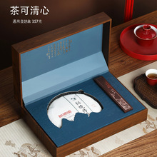 高档普洱茶饼礼盒空盒老班章收纳盒357克通用福鼎白茶饼礼盒空盒