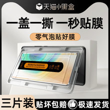 �m���A��mate30pro䓻�Ĥ��ָ�yȫ��߅mate30Epro�֙C�NĤȫ����
