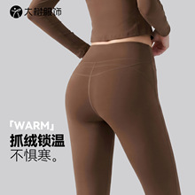 �ﶬ�ӽq��ů�٤ѝŮ�Ӻ�����ո������\��ѝ�@���⴩��׽���ѝ