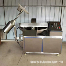 ��������ʳƷ����ţ����ذ�C�O�� ţ�����Ӽӹ��O��ȫ�יC��