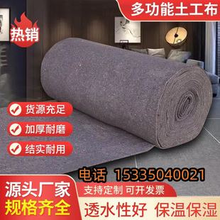 ���������̲�ë�ִ��ﱣ���޼Ҿ߰��b̺��·������ˮ��·�B�o����