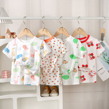 ��ͯ˯�����b�ļ����z�Ҿӷ�������{��������ͯ͸�⌚��Ůͯ���b