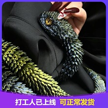 �羳���u3D��ӡ��������߶��ߔ[����ˇƷ��ӡ3D���ߔ[���b�