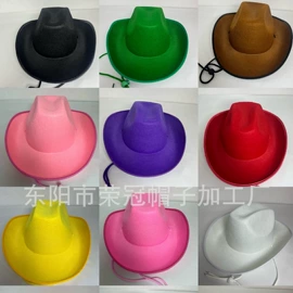 表演/节庆帽;成人帽;宠物帽子