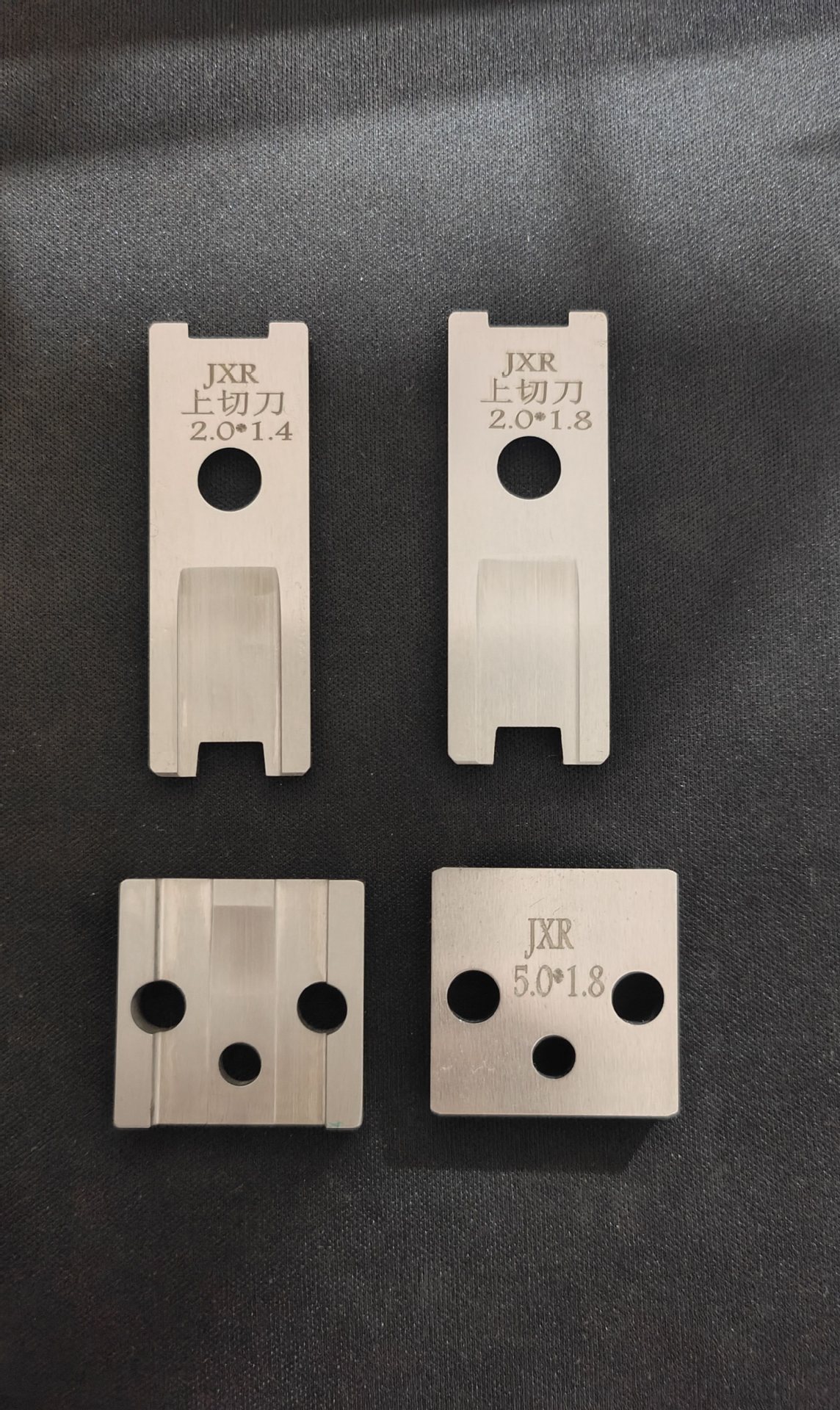 全自动端子机刀片OTP直送模具上切刀下切刀垫块厂家