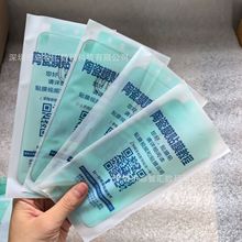 mAP80ProմܛĤoAMate70Pro֙CNĤˮĤĤ