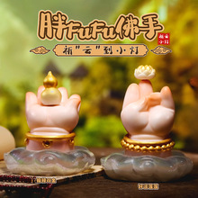 新款古风胖FUFU佛手祈”云“到小灯摆件茶饮桌面装饰节日礼品批发