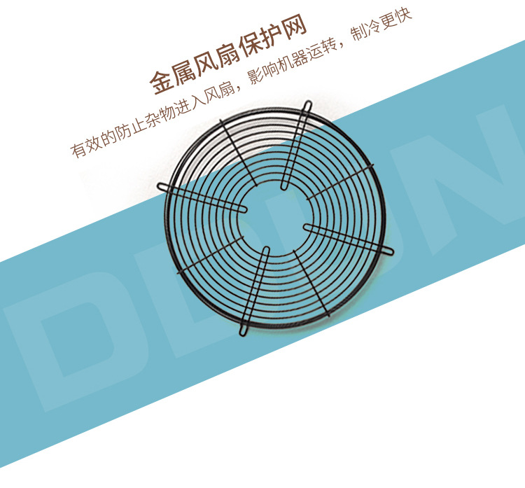 台式硬冰淇淋机详情图