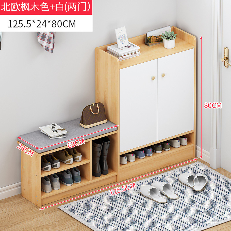 대량 맞춤 제작 상품 -- H009-121CM 북유럽풍 메이플 + 화이트 양문형