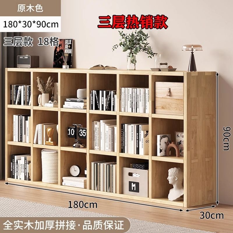 [3-layer 18-compartment cabinet | log] bangmao craftsmanship