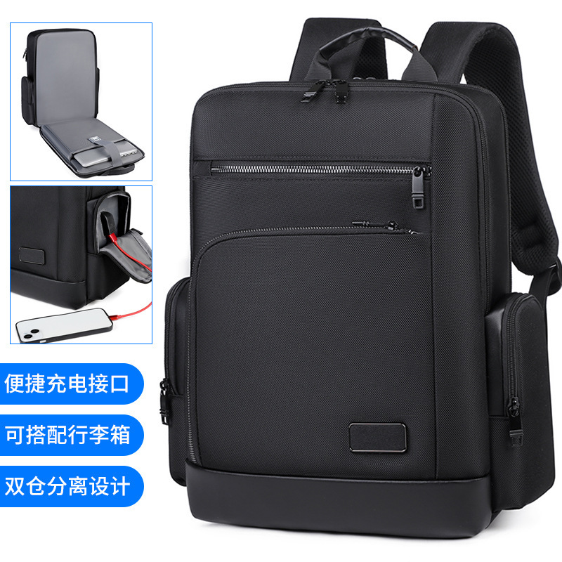 Cross-Border Business Backpack, Large Capacity, Men's High-End Business Travel Backpack, Commuter Computer Bag, Lightweight and High-End