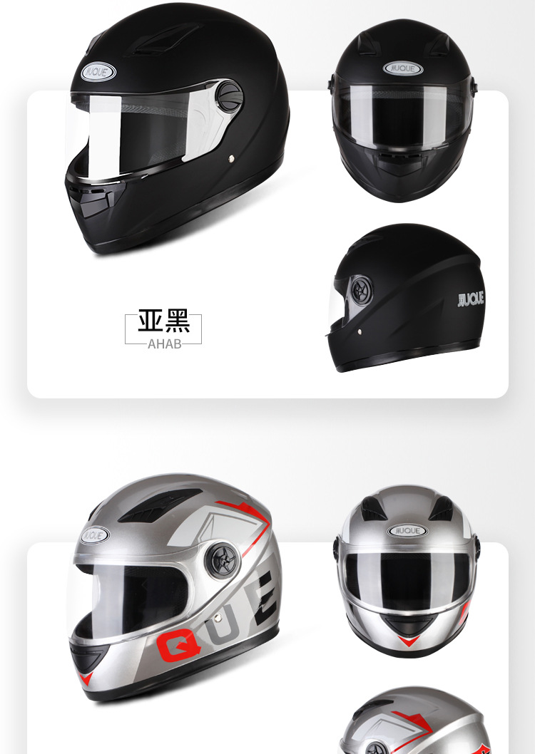 Winter Helmet for Electric Vehicles for Men and Women Cold-proof Warm-proof Anti-fog Belt Scarf Full Helmet plus size Winter Helmet