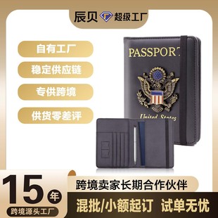 �o�ՊARFID�����o�ձ������o�հ��࿨λ�ɾo���o�����C����������