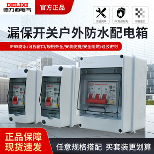 ���������늘�©늱��o�_�PС�w�e©�����䱣�o�з�ˮ����