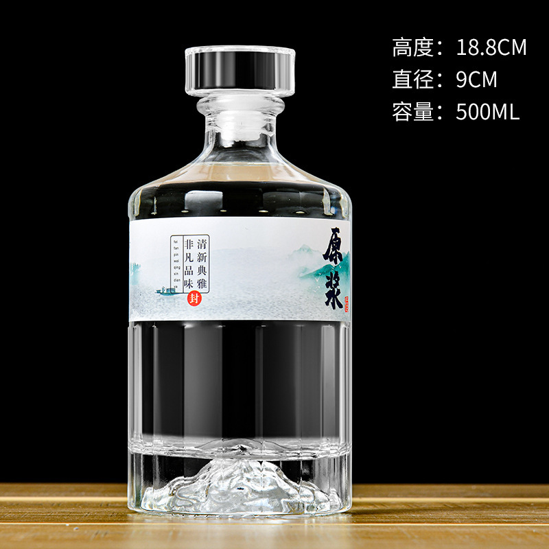 500 ミリリットルオープンマウンテンガラスワインボトル 0.5kg パック透明な白い酒ボトル増粘空のワインボトルフルセット卸売|undefined