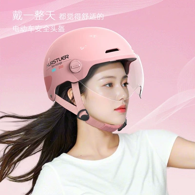 and Women, Suitable for All Seasons, Car helmet