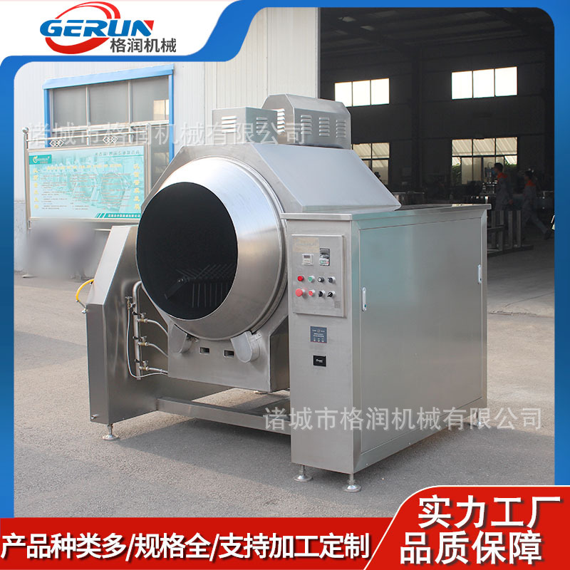 中润厂供滚筒炒锅 花生炒货机 炒芝麻的设备