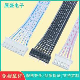 供应2468黑排线 XH2.54端子线 彩排线硅胶竹节线C3风扇红蓝白排线
