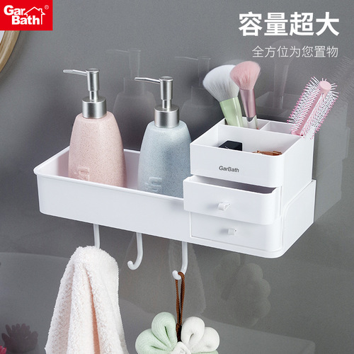Bathroom rack desktop storage no punching kitchen bathroom sink toilet wall hanging wall rack