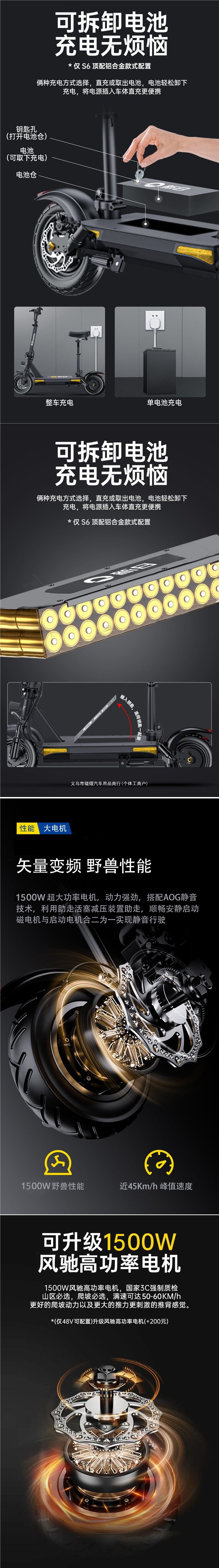 Xinri electric scooter for adults, foldable electric vehicle, portable for men and women, lithium battery-powered small vehicle