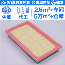 �՚�V���� KEY2V00001 0986AF2265 184082 CA10234 SA8455 C2420