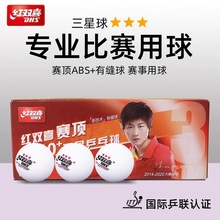 �t�pϲƹ����һ�Ƕ�������ِ�3�Ǳ�ِ��ABS�B�h��40+ �|��wtt��