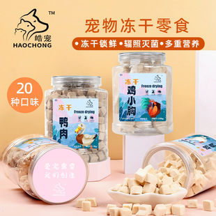 𩌙���������ʳ؈Ȯͨ���u����������������؈�乷�����lӖ��