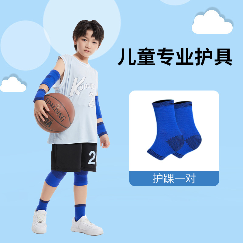 Rodilleras deportivas para niños, coderas, equipos de protección deportiva, muñequeras deportivas, tobilleras, fútbol, baloncesto, equipo para correr al por mayor