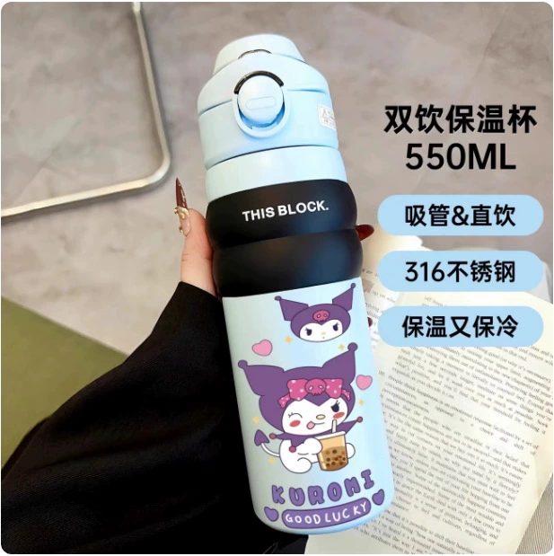 Hello Kitty, портативное стеклянное нержавеющее стальное изделие для воды, 2025 год, нержавеющая сталь AISI 304