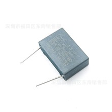 HJCAMKP-X2Ҏ335K 275V 3.3uF 305VAC 310V P27.5mm