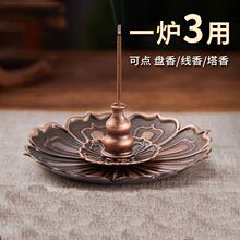 ��ʽ�Ͻ�ɏ�������ñP�㾀��������P�҃Ⱥ��J��ܾ����֧��