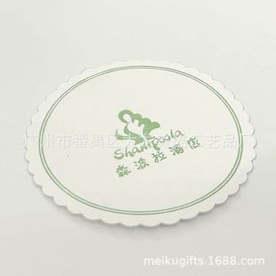 Dust-free Paper Full Edition Printing Napkin Coaster Hotel Hotel Disposable Absorbent Paper Tissue Coaster