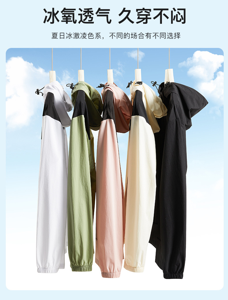 O1CN0106pazw1WsbL6iXWmp_!!2217165162844-0-cib.jpg?sign=421073_MzUxMzQ2MTY5