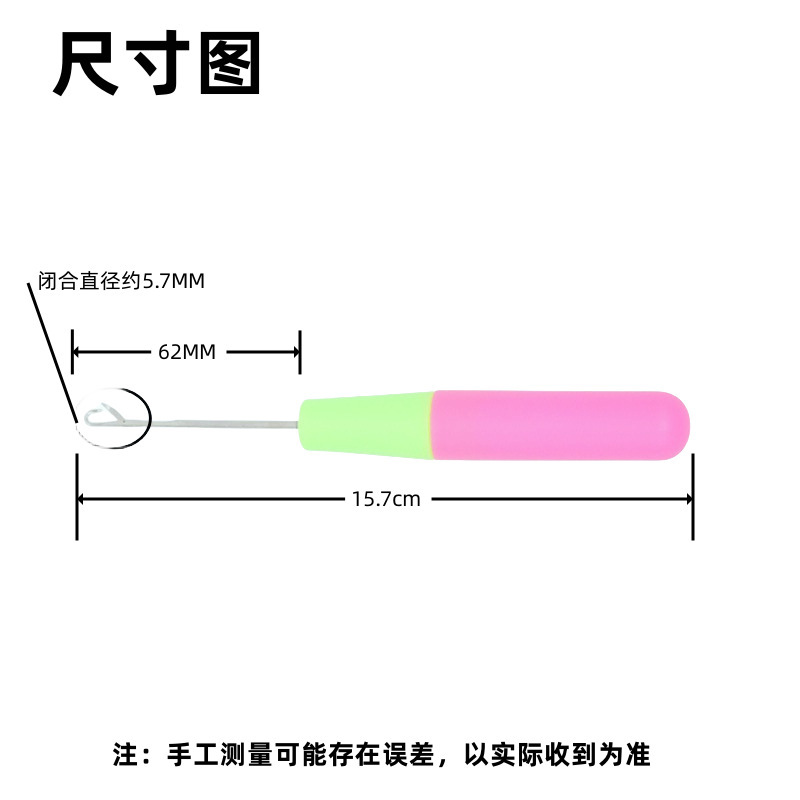 ✅脏辫带舌钩针塑料柄木柄假发配件封口钩发舌头勾毛线接发工厂|undefined