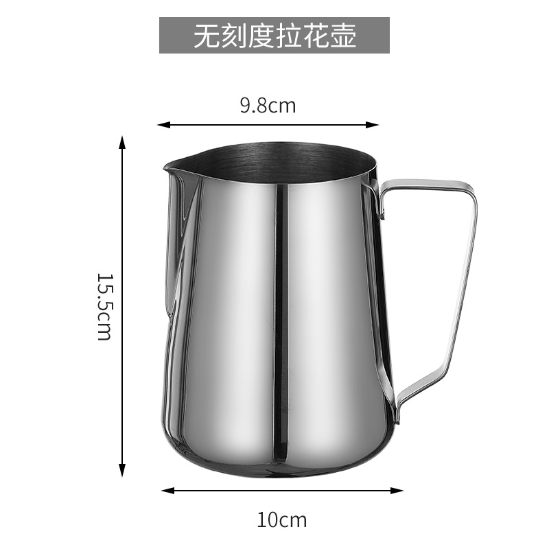 1500ml 스케일 없음 드로우 컵