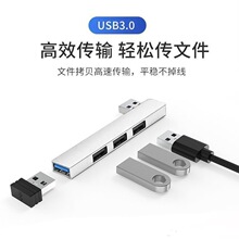 ����USB3.0 Type-C�o�����һ��չ�] ��X�֙Cͨ�ÔUչ�D�Q�� HUB