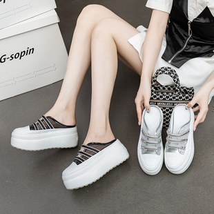 Mesh Breathable Toe-Cap Half-Cup Women's Shoes 2025 Summer New Thick-Soled Bright Diamond Pure Color Simple Heelless Slippers