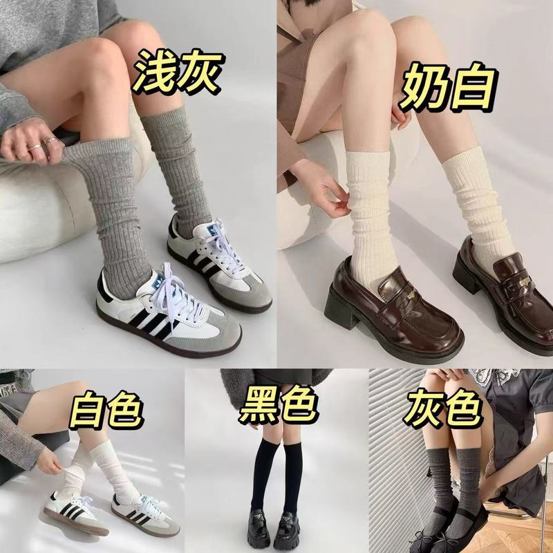 奶白色竖纹小腿袜女春夏季保暖显瘦百搭中筒袜日系灰色堆堆袜子女|undefined