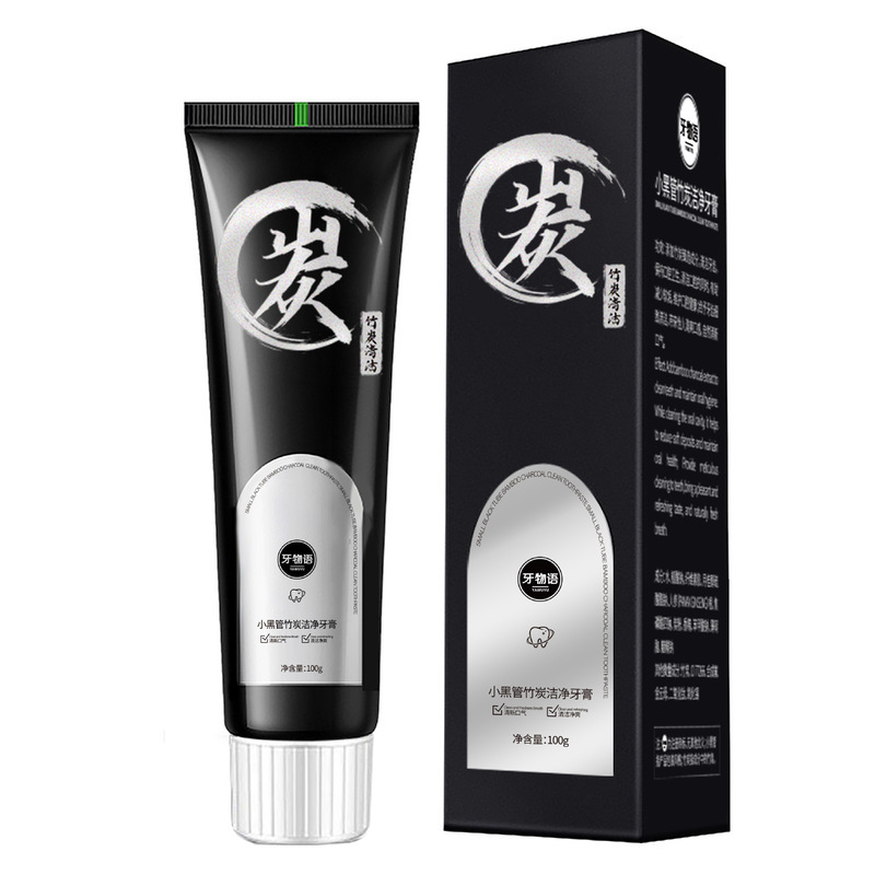 云南草本牙膏黑蜂毒大白牙去烟渍美白亮白竹炭酵素小苏打清新牙膏|undefined