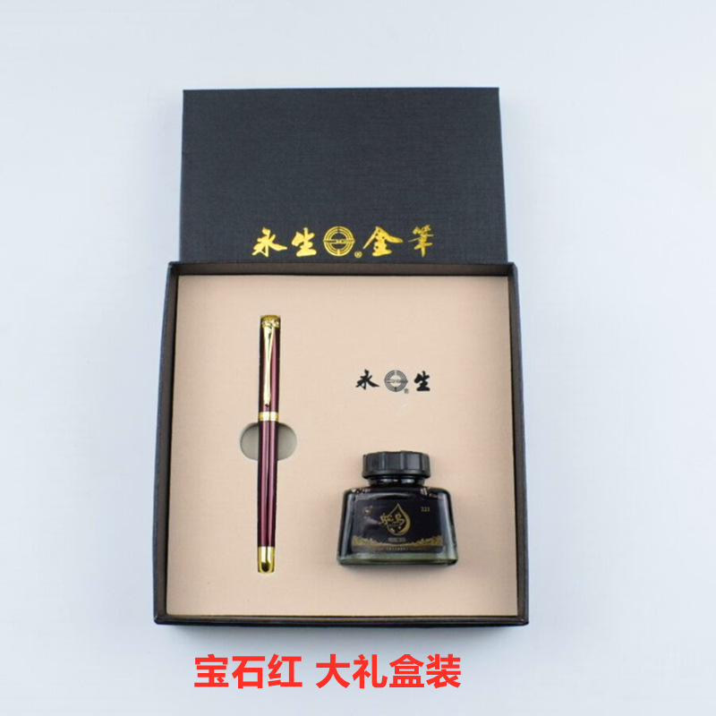 71BBFADAA4FF40558683C1743A891E